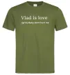 Чоловіча футболка Vlad is love Оливковий Чоловіча футболка Vlad is love Оливковий фото