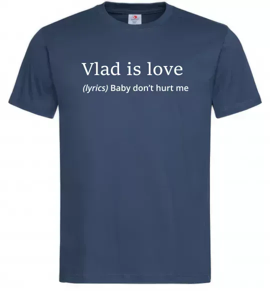 Чоловіча футболка Vlad is love Темно-синій фото