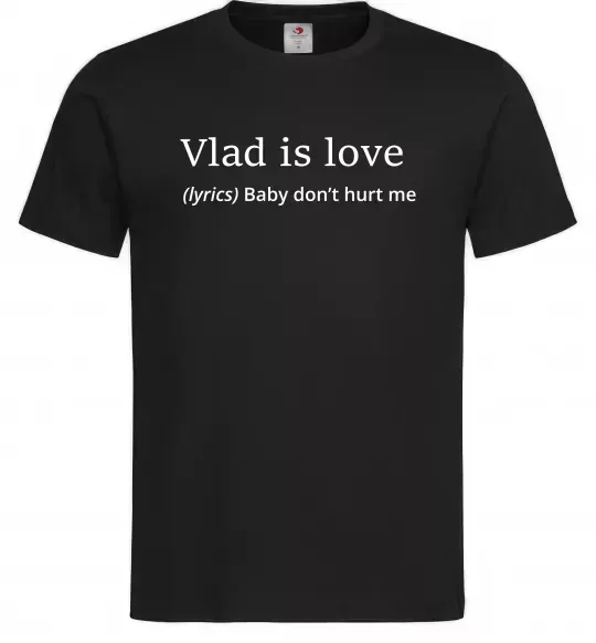 Чоловіча футболка Vlad is love Чорний фото