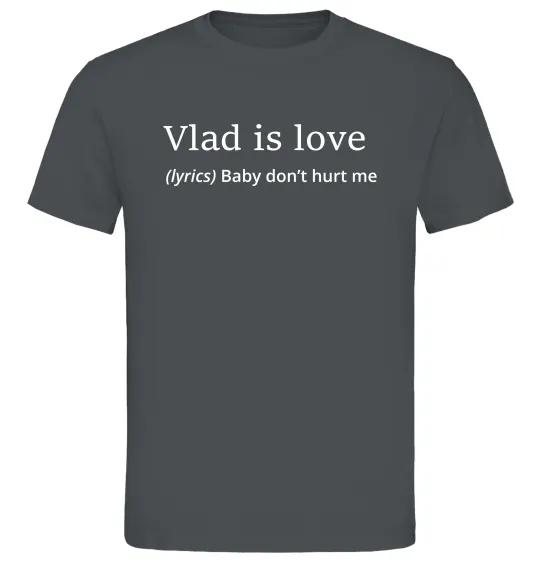 Чоловіча футболка Vlad is love Графіт фото