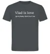 Чоловіча футболка Vlad is love Графіт Чоловіча футболка Vlad is love Графіт фото