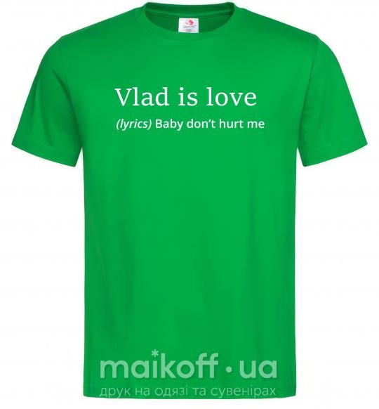 Мужская футболка Vlad is love Зеленый фото