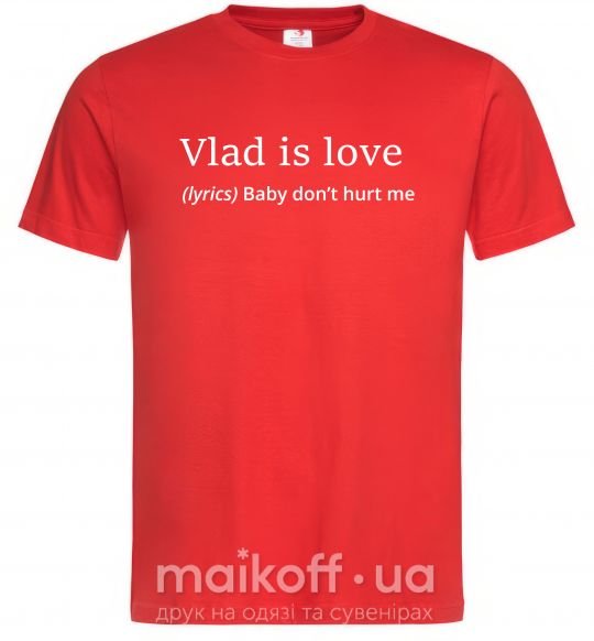Мужская футболка Vlad is love Красный фото