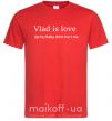 Мужская футболка Vlad is love Красный фото
