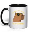 Чашка з кольоровою ручкою Be a capybara Чорний фото