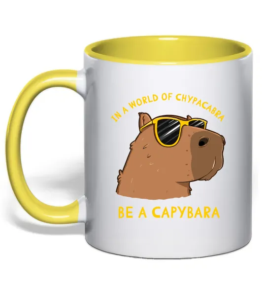 Чашка з кольоровою ручкою Be a capybara Лимонний фото