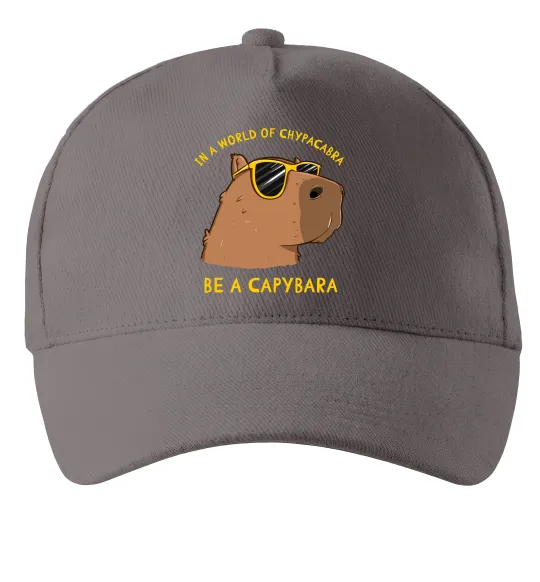 Кепка Be a capybara Серый фото