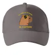 Кепка Be a capybara Серый фото