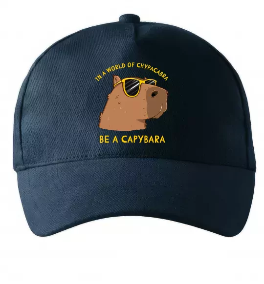 Кепка Be a capybara Темно-синій фото