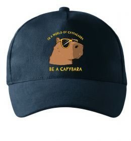 Кепка Be a capybara