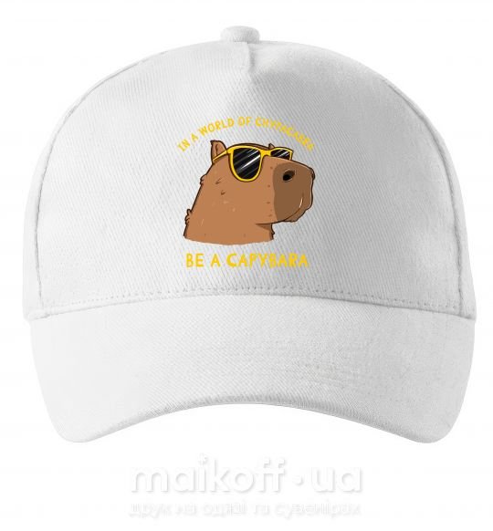 Кепка Be a capybara Білий фото