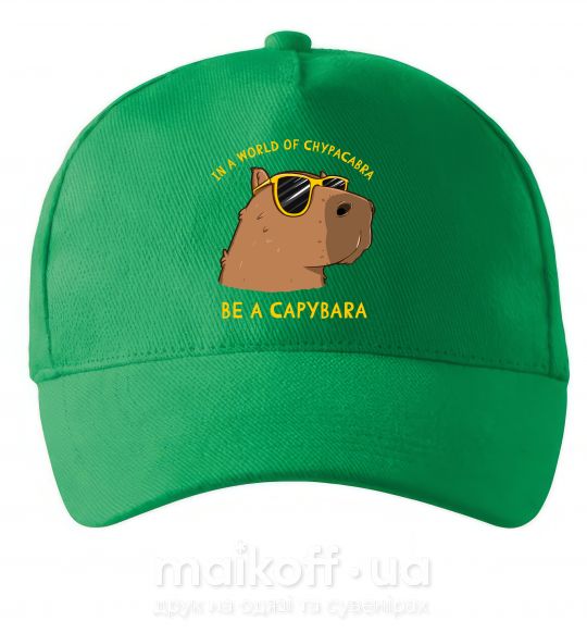 Кепка Be a capybara Зеленый фото