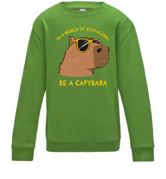 Детский Свитшот Be a capybara Лаймовый фото
