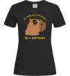 Жіноча футболка Be a capybara Чорний Жіноча футболка Be a capybara Чорний фото