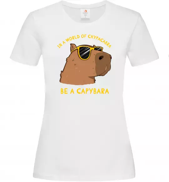Жіноча футболка Be a capybara Білий фото