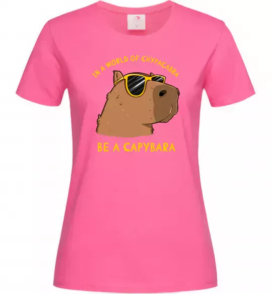 Жіноча футболка Be a capybara Яскраво-рожевий фото