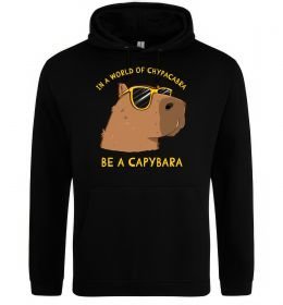 Чоловіча толстовка (худі) Be a capybara