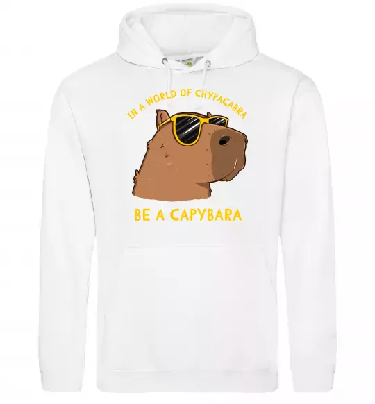 Женская толстовка (худи) Be a capybara Белый фото
