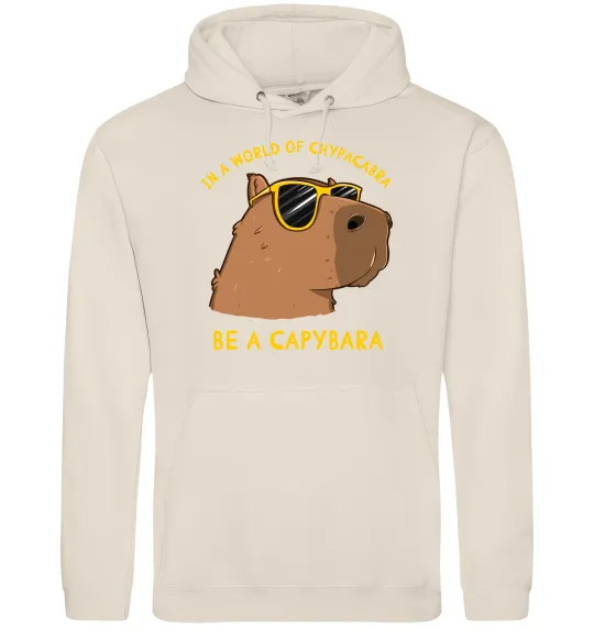 Женская толстовка (худи) Be a capybara Таш фото