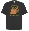 Футболка Оверсайз Be a capybara Черный фото