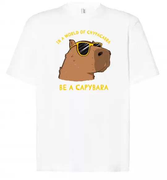Футболка Оверсайз Be a capybara Белый фото