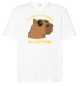 Футболка Оверсайз Be a capybara