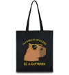 Эко-сумка Be a capybara Черный Эко-сумка Be a capybara Черный фото