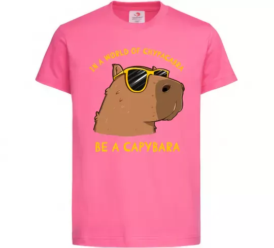 Детская футболка Be a capybara Ярко-розовый фото