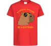 Детская футболка Be a capybara Красный фото