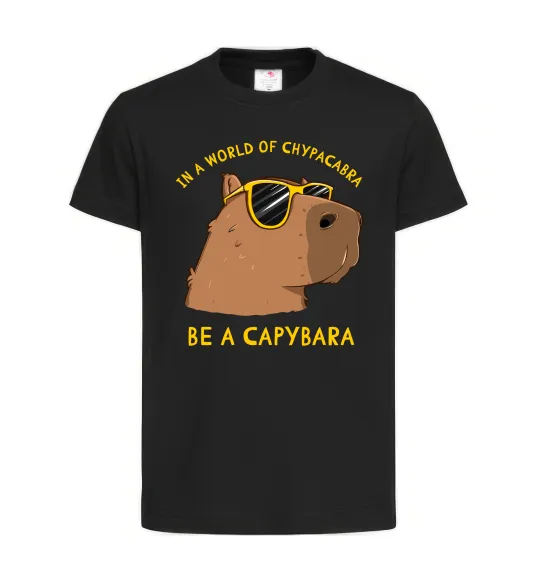 Детская футболка Be a capybara Черный фото