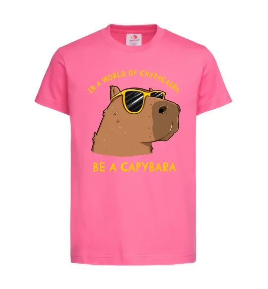 Детская футболка Be a capybara Ярко-розовый фото