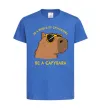 Детская футболка Be a capybara Ярко-синий фото