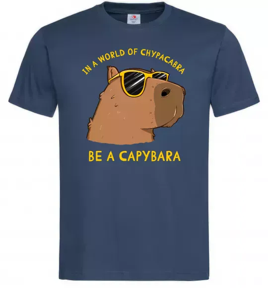 Мужская футболка Be a capybara Темно-синий фото
