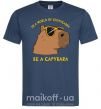 Мужская футболка Be a capybara Темно-синий фото