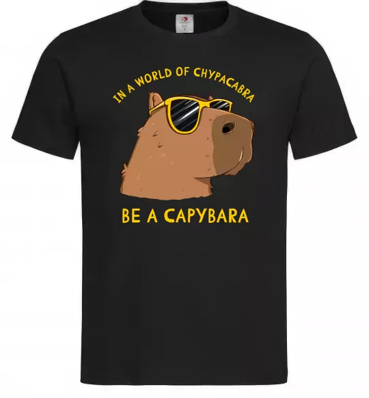 Мужская футболка Be a capybara Черный фото