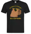 Мужская футболка Be a capybara Черный фото