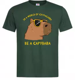 Мужская футболка Be a capybara Темно-зеленый фото