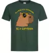 Мужская футболка Be a capybara Темно-зеленый фото