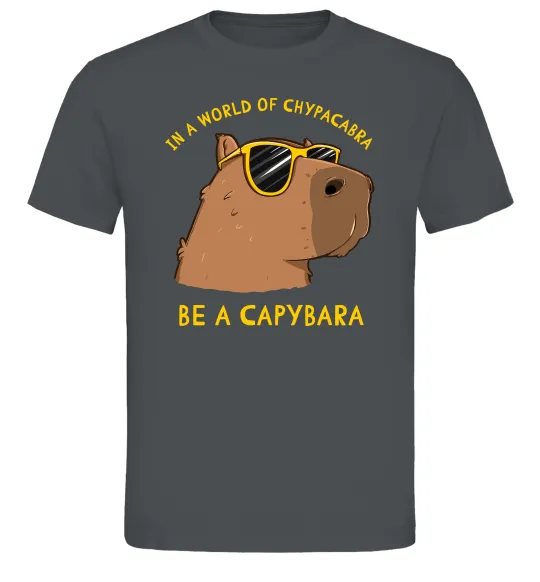 Мужская футболка Be a capybara Графит фото