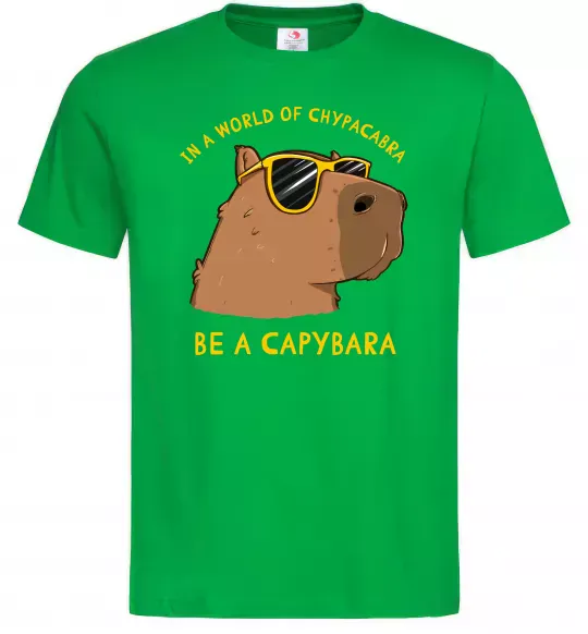 Мужская футболка Be a capybara Зеленый фото