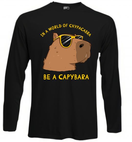 Лонгслів Be a capybara Чорний фото