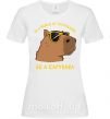 Женская футболка Be a capybara Белый фото