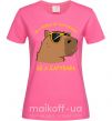 Жіноча футболка Be a capybara Яскраво-рожевий фото