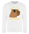 Свитшот Be a capybara Белый Свитшот Be a capybara Белый фото