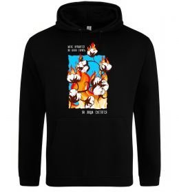 Женская толстовка (худи) Бавовна мені нравиться як воно горить