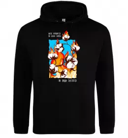 Женская толстовка (худи)