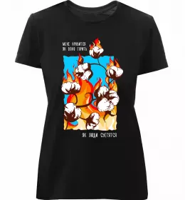 Женская премиум футболка