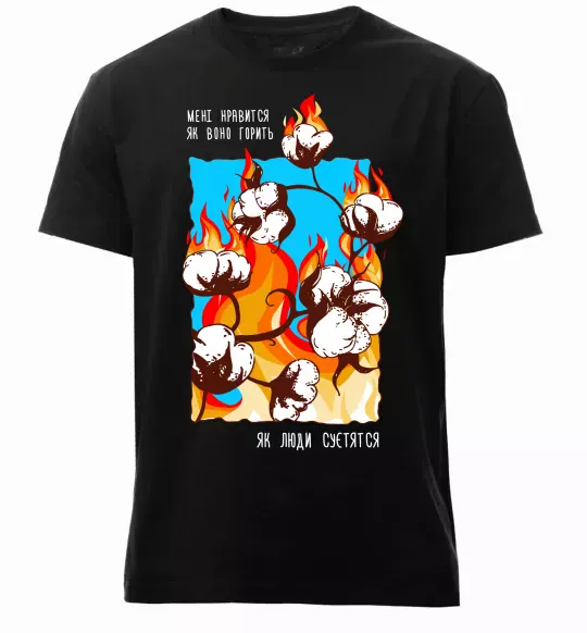 Мужская премиум футболка Бавовна мені нравиться як воно горить Черный фото