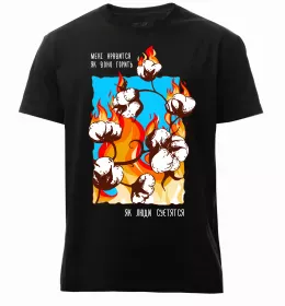 Мужская премиум футболка