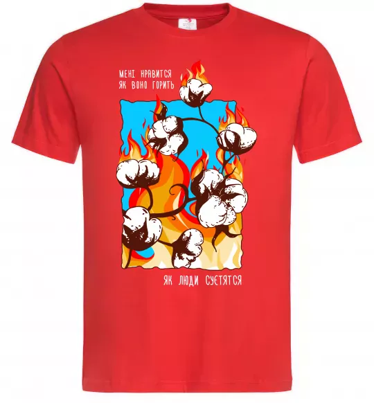Мужская футболка Бавовна мені нравиться як воно горить Красный фото